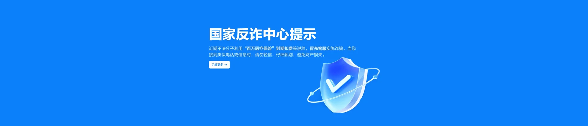 涧西区移动宽带