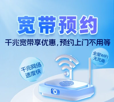 涧西区南昌路街道